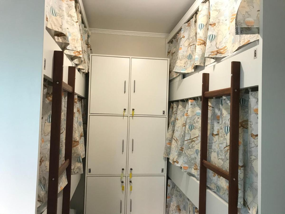 Blue House Hostel Peruíbe 외부 사진